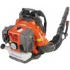 Повітродувка бензинова ранцева Husqvarna 350 BT (9658775-01)