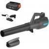 Садова акумуляторна повітродувка Gardena PowerJet 18V P4A Set (14890-20.000.00)