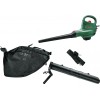 Повітродувка-пилосос Bosch UniversalGardenTidy 3000 (06008B1001)