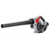Повітродувка AL-KO LB 4060 (113610) (без акумулятора і ЗП)