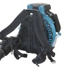 Повітродувка бензинова Sadko BLV-760