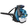 Повітродувка бензинова Sadko BLV-760