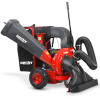 Садовий пилосос Hecht 8574