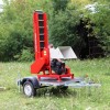 Подрібнювач гілок ARPAL AM-120БД-K (без причепа)