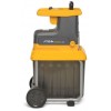 Садовий подрібнювач Stiga BIO Silent 2500