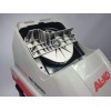 Подрібнювач гілок AL-KO MH 2800 Easy crush