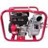 Мотопомпа Vitals Master PQ 3-60b (119634)
