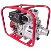 Мотопомпа Vitals Master PQ 3-60b (119634)