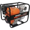 Мотопомпа бензинова Vitals USK 4-100b