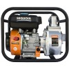 Мотопомпа бензинова SEQUOIA для чистої води SPP600