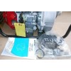 Мотопомпа Honda WH20XT EX