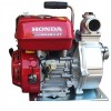 Мотопомпа Honda WH20XT EX