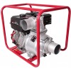 Мотопомпа Vitals Master PQ 4-120b (148117)