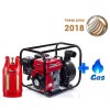 Газова мотопомпа Matari MGP20CH LPG