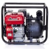 Газова мотопомпа Matari MGP20CH LPG