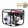 Мотопомпа для чистої води Matari MGP20
