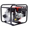 Мотопомпа для чистої води Matari MGP20