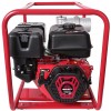 Мотопомпа Vitals Master PQ 4-100b (119635)