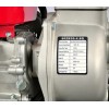 Мотопомпа для чистої води Lifan 80ZB30-4.8Q (газ-бензин)