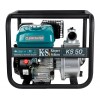 Мотопомпа для чистої води Konner&Sohnen KS 50