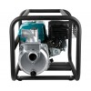 Мотопомпа для чистої води Konner&Sohnen KS 50