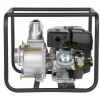 Мотопомпа для брудної води Hyundai HYT 100
