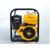 Мотопомпа Rato RT 100ZB26-5.2Q