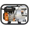 Мотопомпа для брудної води SEQUOIA SPP1100D