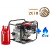 Газова мотопомпа Matari MGP20 LPG