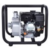 Мотопомпа Hyundai HY 51