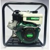 Мотопомпа Iron Angel WPD 80