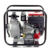 Газова мотопомпа Matari MGP20 LPG