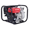 Мотопомпа Einhell GE-PW 45