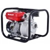 Мотопомпа Einhell GE-PW 45 Мотопомпа Einhell GE-PW 45