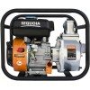 Газова мотопомпа SEQUOIA для чистої води SPP600 ГАЗ-БЕНЗИН
