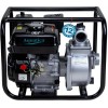 Мотопомпа Aquatica 6.5 л. с. Hmax 26 м Qmax 30 м (4-ох тактний) (772 531)