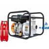 Газова мотопомпа SEQUOIA для чистої води SPP600 ГАЗ-БЕНЗИН