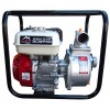 Мотопомпа Vulkan SCWP50