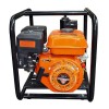 Мотопомпа Lifan 50ZB60-4.8QT