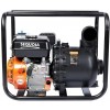 Мотопомпа бензинова Sequoia SPP1000C