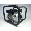 Мотопомпа Hyundai HYH 50