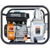 Мотопомпа бензинова SEQUOIA для чистої води SPP1000