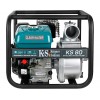 Мотопомпа для чистої води Konner&Sohnen KS 80