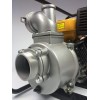 Мотопомпа FORTE FP40HP