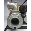Мотопомпа FORTE FP40HP