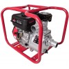 Мотопомпа Vitals Master PQ 2-30b (119633)