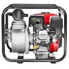 Мотопомпа Stark WP-80F