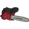 Бензопила ланцюгова Vitals BKZ 2509r