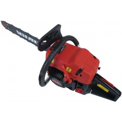 Бензопилки ланцюгова Vitals BKZ 4518n