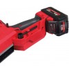 Акумуляторна ланцюгова пилка Milwaukee M18 FHS20-552X (4933480118)